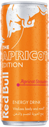 Red Bull International Edition